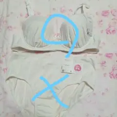 Item thumbnail for item e79e69ce-39af-4048-81d1-92864632d360