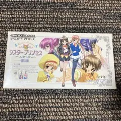 Item thumbnail for item af13d10e-0c2a-435f-a738-bf964f53a0e0