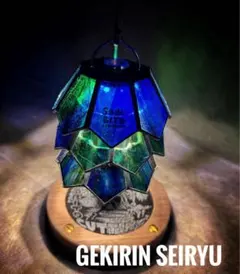 逆鱗somabito/ソマビト 新品未使用 2025年最新】somabito 逆鱗の人気アイテム - メルカリ