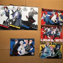 ヒプノシスマイク　ブロマイド　7枚セット