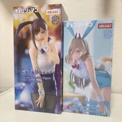 【チェンソーマン】コベニ　パワー　BiCute Bunnies　フィギュア２点