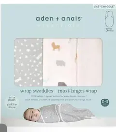 aden + anais おくるみ 3枚セット 0-3ヶ月