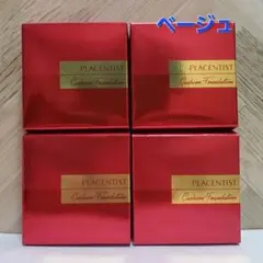 Item thumbnail for item 822e1f93-173e-41e0-80a3-75a53a75abe3