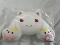 魔法少女まどか☆マギカ アニプレックスくじ C賞 キュゥべえ クッション❷