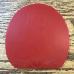 Item thumbnail for item 9179aa8a-336b-47a2-aa05-52c1d30b351c