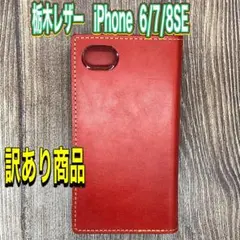 Item thumbnail for item 1173d624-3cae-4041-9785-8b6bfe392332