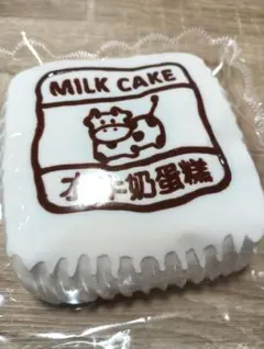 牛ケーキ　水色　XL　海外スクイーズ　kikisquishy