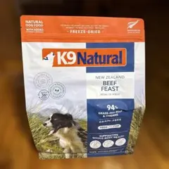 k9 ナチュラル ビーフ＆ホキ・フィースト500g - メルカリ