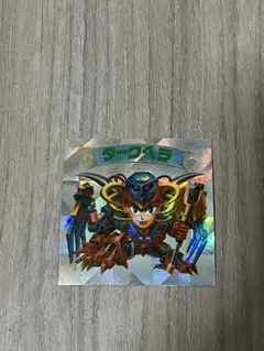 Item thumbnail for item 6dcf08e0-ac0b-4ce4-8234-073df32003c7