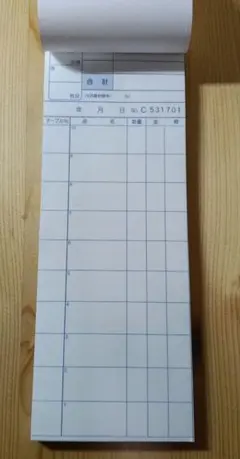 Item thumbnail for item ee33bf6c-6acc-466a-8c9f-a4e62f02a885