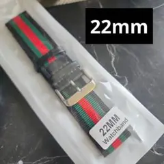 22mm ストライプデザイン ナイロンバンド