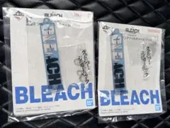 BLEACH 一番くじ グリムジョー キーホルダー
