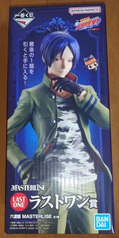 家庭教師ヒットマンREBORN! 一番くじ ラストワン賞 六道骸 - メルカリ