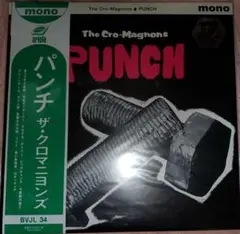2026年最新】クロマニヨンズ punchの人気アイテム - メルカリ