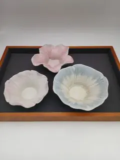 花型陶器皿3個セット（ピンク・青）