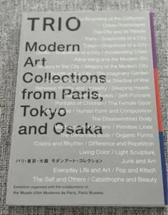 Item thumbnail for item e9e6d670-c195-458d-bc5f-889f308db441