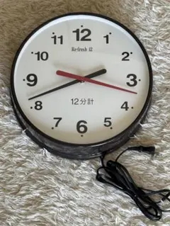 Item thumbnail for item 82ee0bca-cc51-46f9-ac88-acc2ab150641