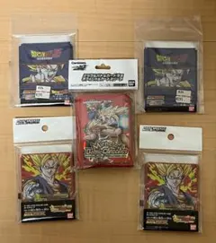 Item thumbnail for item 85ff2539-b73c-49bd-9bbc-0784f05c12e3