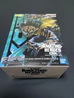 僕のヒーローアカデミア THE AMAZING HEROES-DX-IZUKU