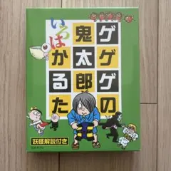 Item thumbnail for item 18ee7cd7-8ece-426d-b54c-f65524499f77