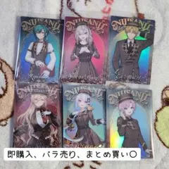 にじさんじウエハース2 カード