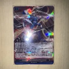 Item thumbnail for item 97ff8458-5e30-425d-a049-55faba5c3e14