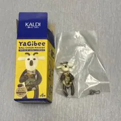 KALDI ヤギべえ ボールチェーンマスコット マイルドカルディ 新品