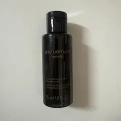 シューウエムラ　50mL　新品未使用　クレンジングオイル　ブラック