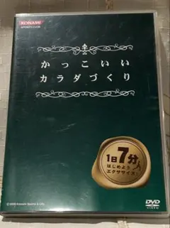 Item thumbnail for item 87dc133d-b746-430b-a702-bda12b0babe8