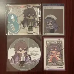 ヒプノシスマイク 神宮寺寂雷 グッズ4点セット