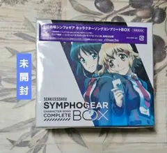 Item thumbnail for item 3d5edb95-e008-4e32-8be1-9c5420bd7c2a