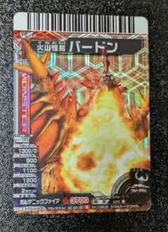 オヤ様 リクエスト 3点 まとめ商品