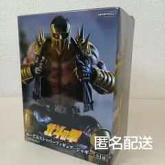 北斗の拳 ぬーどるストッパー フィギュア ジャギ　１０個 北斗の拳】ジャギのぬーどるストッパーフィギュアがオンクレに登場