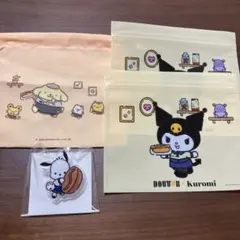 メルカリ便【ドトール福袋】ポチャッコ クロミ　ポムポムプリン　セット