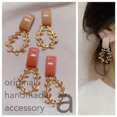 2132-2 ベージュ☺︎スクエア型とゴールドリーフフープのピアス☺︎