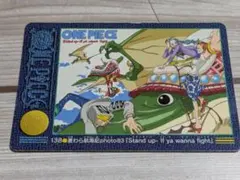 Item thumbnail for item bf1123c4-a368-4bee-8fc4-050b6e406766