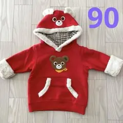 ミキハウス　トレーナー　パーカー　プッチー　90cm 赤