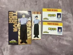 ヒロアカコラボカフェ タワレコカフェ 飯田天哉 特典ポストカード しおり 名刺