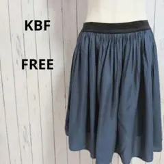 KBF☆フレアスカート　膝丈　ギャザー　ウエストゴム　薄手　F　バイカラーのサムネイル