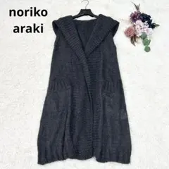 七福神様 リクエスト 2点 まとめ商品