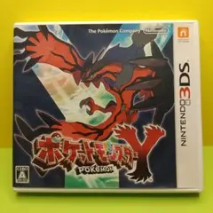 ポケットモンスターY (ニンテンドー3DS)