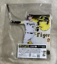2025年最新】阪神タイガース くじの人気アイテム - メルカリ