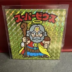 Item thumbnail for item 80a3c609-b8f6-450a-b2de-a4a6ade5946c