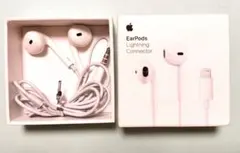 Apple EarPods Lightningコネクタ