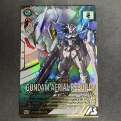 Item thumbnail for item afa97d08-af9b-45ce-a0a2-3da10085e068