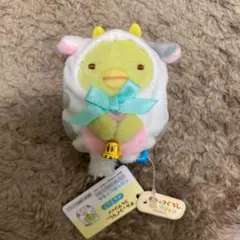 すみっコぐらし ぺんぎん？　てのり　2021 干支　うし