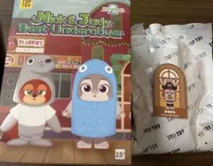 Nick & Judy Best Undercover ぬいぐるみ