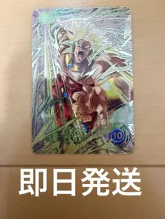 ドラゴンボールスーパーダイバーズ ブロリー SDV11-SEC2 パラレル