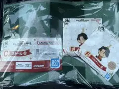 Item thumbnail for item 9bdd25f2-e8e3-4537-ae76-fd21947110de