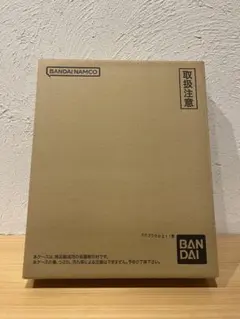 ドラゴンボール スーパーダイバーズ 9ポケットバインダーセット